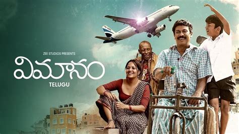 vimanam telugu full movie online dailymotion  Tiger Nageswara Rao (2023) HDRip Telugu Movie Watch Online Free