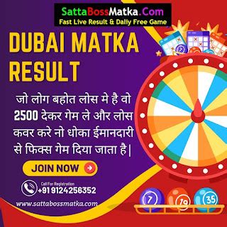 vip dubai matka 143 Join now our dpboss143, satta king143, Super Bombay, Madhur Day, sattamatka guessing forum bazar and win huge amount with help of all our main games expert guessers