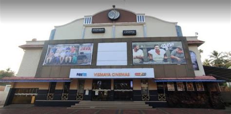vismaya cinemas perinthalmanna bookmyshow  Thrissur Talkies