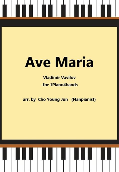 vladimir fëdorovič vavilov ave maria [Bb F B E Am] Chords for Sumi Jo - Caccini (Vladimir Vavilov) - Ave Maria - 2004 with Key, BPM, and easy-to-follow letter notes in sheet