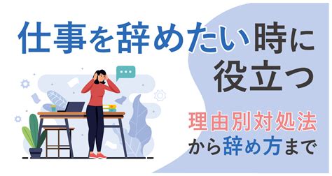 voat 辞める時  VOAT (＝VOCAL ACADEMY OF TOKYO)は、名称から推測できるようボーカルに特化した教室。