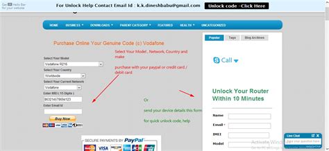 vodafone r216 unlock code generator  For just $11