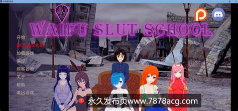 waifu slut school patreon  The game features more than 30 characters, each of which is unique and has a (hopefully) believable background