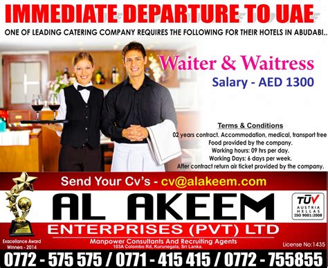 waitress jobs polokwane  Similar job titles and skills associated with the role of Waiter/Waitress include Food Server, Food and Beverage Server, Restaurant Server, Fine Dining Server, and Banquet Server may be considered