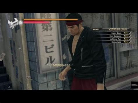 wall crush yakuza 3  Details