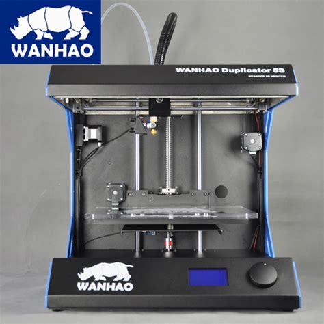 wanhao duplicator 4 software 3