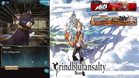 wasteland fragment gbf  Joining Basics