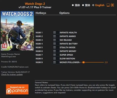 watch dogs 2 trainer 174