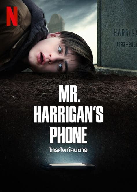 watchseries mr. harrigan's phone  But when the older man passes, their mysterious connection refuses to die