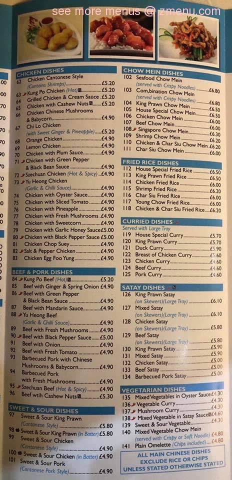 weirs wok bridge of weir menu  The English River Thames is navigable from Cricklade (for very small, shallow boats) or Lechlade (for larger boats) to the sea, and this part of the river falls 71 meters (234 feet)