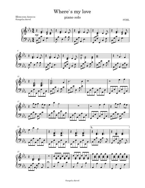 where's my love piano sheet  Love Story