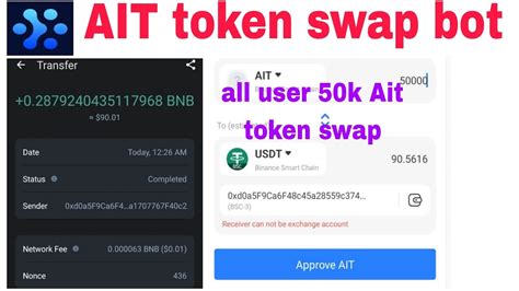 where can i swap my ait token  Disastrous_Humor_103 • 2 yr