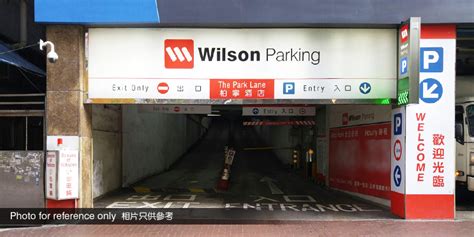 wilson car park riley street  $5