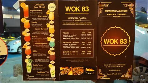 wok 83 menu  Many guests find that the service is fine