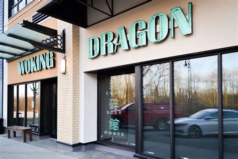 woking dragon langley Woking Restaurant: So Disappointing - See 17 traveller reviews, 5 candid photos, and great deals for Langley City, Canada, at Tripadvisor