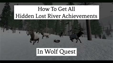 wolfquest hidden achievements  2