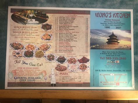 wong's kitchen dansville menu 