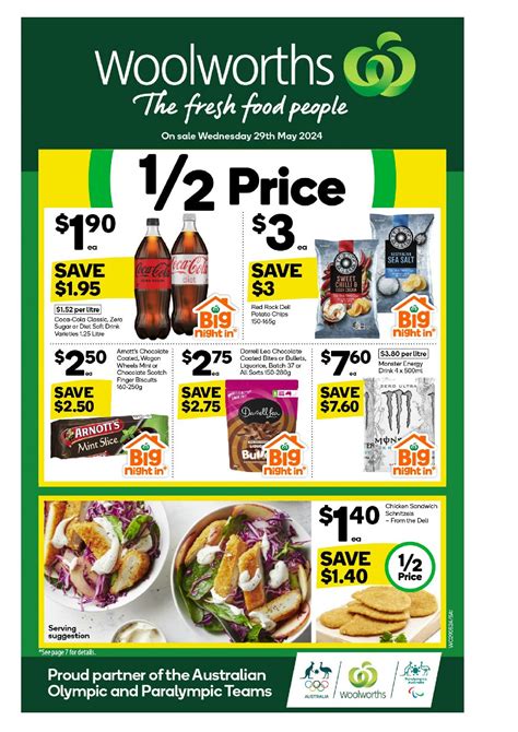 woolworths swap and go You are here: Home 1 / Clearway in the Community 2 / Uncategorised 3 / woolworths swap and go