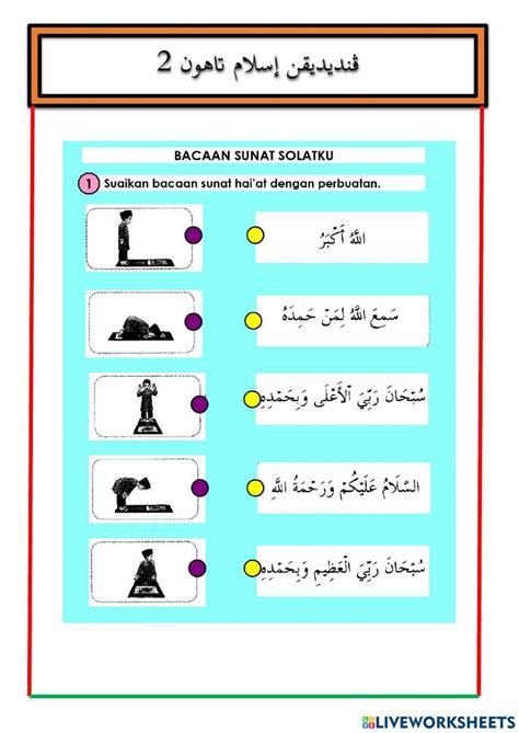 worksheet pendidikan islam tahun 2  Country code: MY