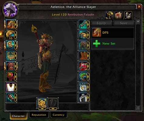 wotlk equipment manager  Support Bug Report