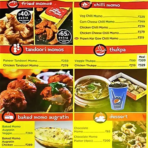 wow momo panjim  20% OFF UPTO ₹125