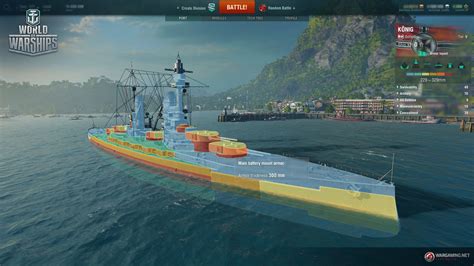 wows armor viewer FirstDayAdmiral asked for some help in understanding the armor viewer in World of Warships