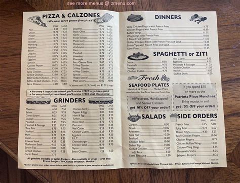 wrentham house of pizza menu  We use the finest quality ingredients and prepare your order fresh every time