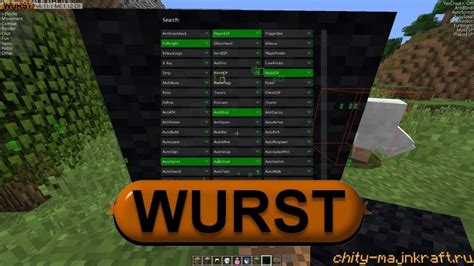 wurst forge 1.19.4 Both fabric and forge versions are available