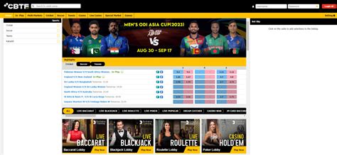 www cbtfspeed247.com vip】 Online cricket betting in india, play live casino game online in india, Play online gambling real money, Live betting