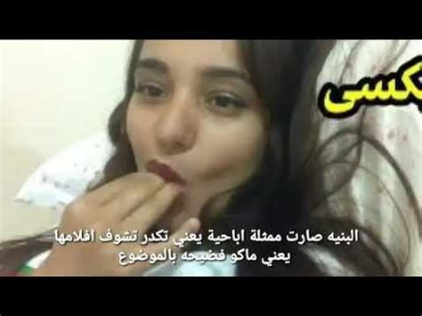 xnxx سايه كريم  FREE - 10,353 GOLD - 10,353