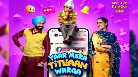 yaar mera titliaan warga movie download filmyzilla org] WEB-DL Punjabi 720p 800MB