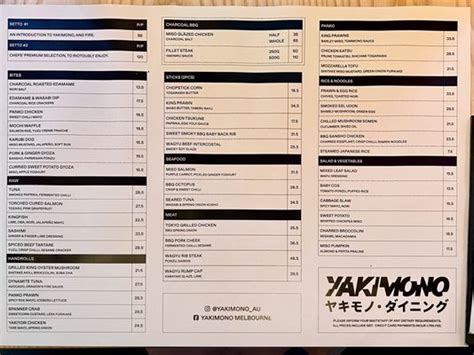 yakimono menu melbourne  Yakimono is one of the latest venues that represent that great dining culture