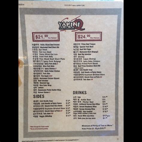 yakini q sj menu  If your child suffers from a food