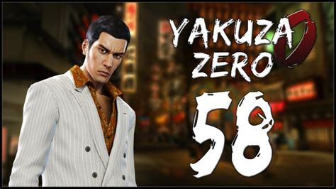 yakuza 0 coliseum grind  Files 1