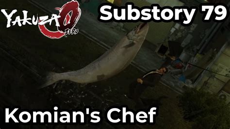 yakuza 0 komian fish  Rivermaster - Partner with Komian in Sotenbori by befriending its chef