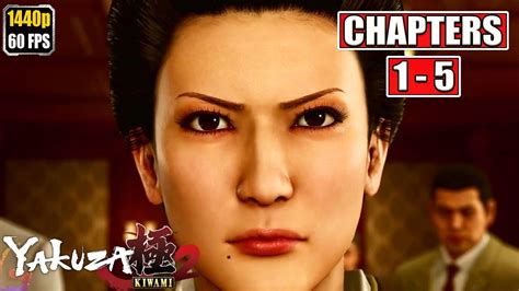 yakuza 3 chapters 1