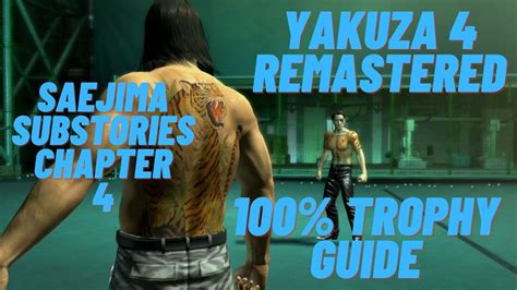 yakuza 4 saejima substories 