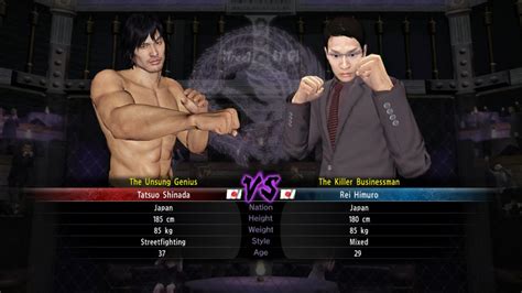 yakuza 5 shinada coliseum  konnichi wa