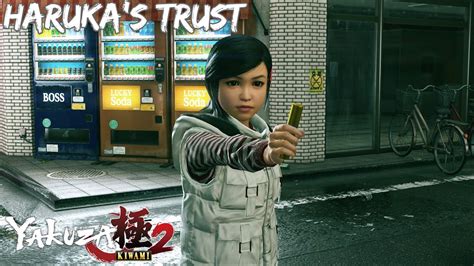 yakuza kiwami 2 haruka trust level  The hall itself is on the first floor, entered via a corridor in the north