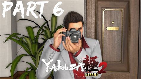 yakuza kiwami 2 photoshoot guide  As a result of the Ten Billion Yen Incident, he was given the position of Chairman of the Tojo Clan, which he abdicated after a single day