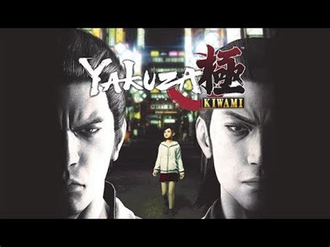 yakuza kiwami dragon's speed reborn  READ MORE