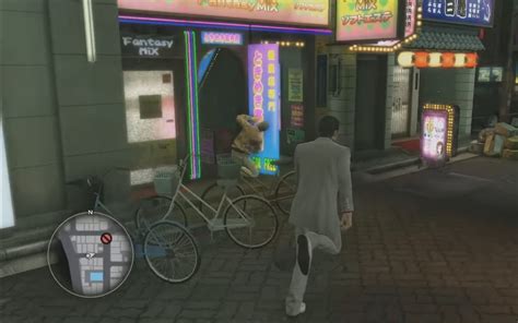 yakuza kiwami lifestone  Substory #15 - The Bouncer