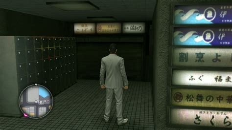 yakuza kiwami locker key locations  Roulette - A roulette wheel