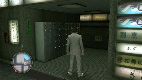 yakuza kiwami lockers Buddhist Statue is a recurrent item in the Yakuza series