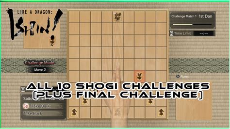 yakuza like a dragon shogi challenge  However, party members and enemies are not in static position and can freely move while they wait for the player’s command