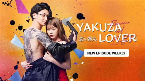 yakuza lover episode 2 eng sub bilibili 7K Views