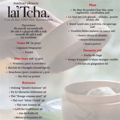 yam tcha menu  Save