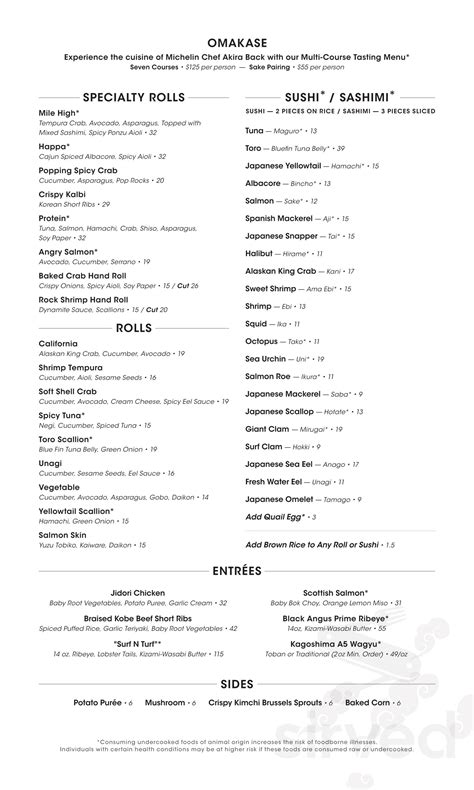 yellowtail las vegas menu We would like to show you a description here but the site won’t allow us