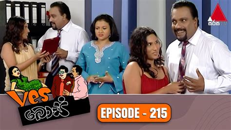 yes boss sinhala teledrama cast Yes Boss (TV Series 1999–2009) cast and crew credits, including actors, actresses, directors, writers and more