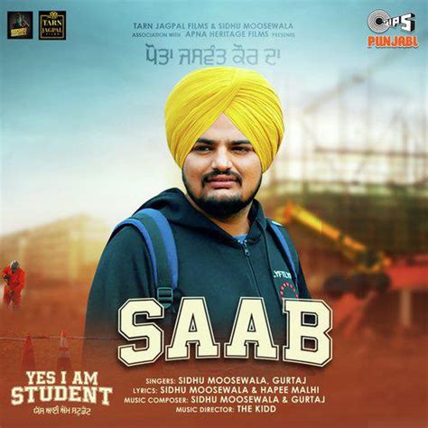 yes i am student movie download okjatt filmywap  qkhan